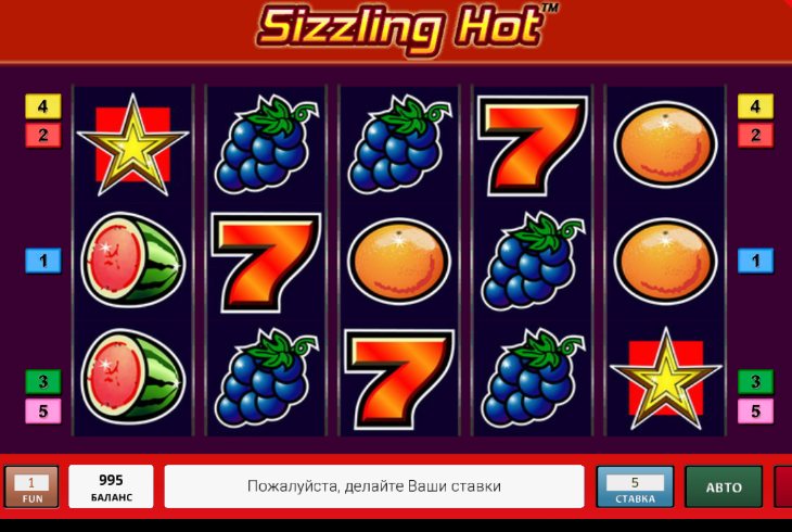 Sizzling Hot Gry Online